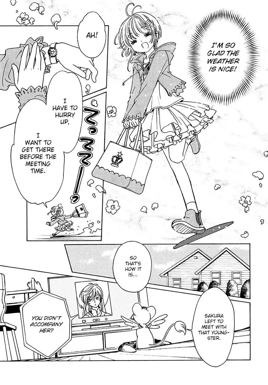 Cardcaptor Sakura - Clear Card Arc Chapter 12 17